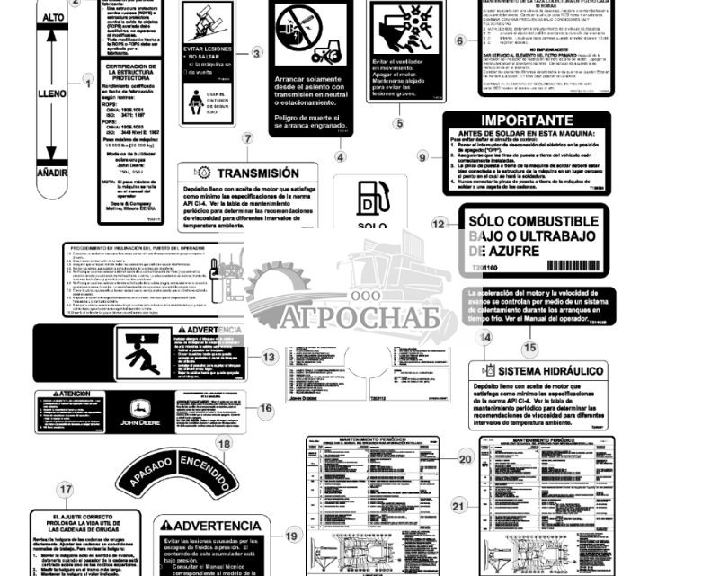 Этикетки и таблички (испанский) - ST26343 165.jpg